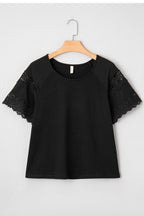 White Ribbed Lace Patchwork Short Sleeve Top